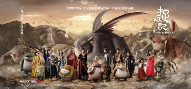 利物浦希望大学成绩单电子图